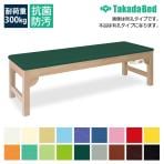 高田ベッド モクベッドSH 診察/施術台 有孔タイプ オール木仕様 調整機能付温熱シート内蔵 TB-895U サイズ/カラー(18色)選択可能