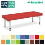 高田ベッド マッサージベッド 施術ベッド 【高さ調節】 外脚ハイローDXベッド(無孔) TB-953