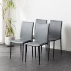 【4脚セット】スタッキング ダイニングチェア RAMIAS 合皮 PVCレザー スチール脚 黒脚 シンプル モダン 肘無し リビング椅子 食卓椅子 おしゃれ グレー 完成品