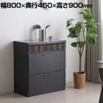 東馬 RESE(レセ)80カウンター 引き出し キッチンカウンター 食器収納 幅800×奥行450×高さ900mm
