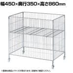 ワイヤーワゴン セールワゴン 投げ込みワゴン 陳列什器 ネットワゴン バスケット 商品陳列 クローム キャスター付き 幅450×奥行350×高さ860mm 折りたたみ可能 店頭用 催事