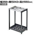 折りたたみ式傘立て 12本立て ステンレス アンブレラスタンド 幅358×奥行243×高さ550mm コンパクト収納 省スペース