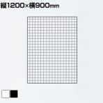 ディスプレイネット 本体 ネット什器 ネットスタンド ネットラック 陳列什器 吊り下げ 縦1200×横900mm 業務用 店舗 雑貨 アクセサリー