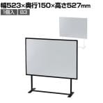 スチール製ポップスタンド 両面 B3 1個入 スチール製 サイン 掲示用品 POP スタンドポップ 業務用 店頭用 販促什器 店舗什器 アパレル 受付 雑貨 本屋 書店