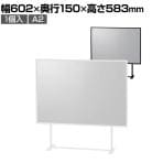 スチール製ポップスタンド 両面 A2 1個入 スチール製 サイン 掲示用品 POP スタンドポップ 業務用 店頭用 販促什器 店舗什器 アパレル 受付 雑貨 本屋 書店