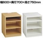 高耐荷重レジスタンド 受付カウンター 会計カウンター 木製 収納 店舗什器 接客 幅600×奥行700×高さ750mm
