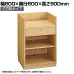 レジスタンド 受付カウンター 会計カウンター 木製 三方枠タイプ ラスティック柄 引き出し 店舗什器 接客 業務用 幅600×奥行600×高さ900mm