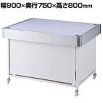 平台ワゴン ホワイト キャスター付き セールワゴン 陳列什器 2way 折りたたみ可能 販売台 店舗什器 テーブル 商品陳列 幅900×奥行750×高さ800mm 業務用 店頭用
