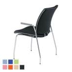 FMPシリーズ ミーティングチェア 会議椅子 おしゃれ 4本脚タイプ 肘付き レザーチェア