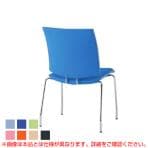 FMPシリーズ ミーティングチェア 会議椅子 おしゃれ 4本脚タイプ 肘なし レザーチェア