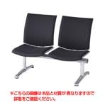 LPシリーズ ロビーチェア 2人用 肘なし 布張り / LP-2
