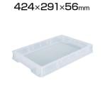 TF-4TM | Fシリーズコンテナ 収納ボックス コンテナボックス 4L 半透明 トラスコ中山 (TRUSCO) / 819-1162