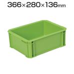 DA-9-GR | グリーンコンテナ コンテナボックス 9L グリーン トラスコ中山 (TRUSCO)