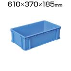 DIC コンテナ DA-33 ブルー