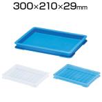 積水 PZ型コンテナ PZ-0005