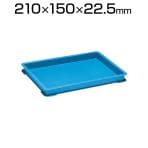 積水 PZ型コンテナ PZ-0008