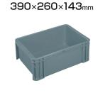 ヒシ S型コンテナ 有効内寸340×230×128mm グレー S-10