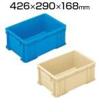 ヒシ S型コンテナ 有効内寸375×255×152mm S-16H