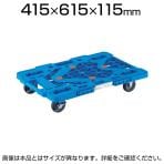 MPK-600JS-B | ルートバンメッシュタイプ 615×415mm 4輪自在 S付 ブルー トラスコ中山 (TRUSCO)
