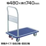 108NJKRS-4 | プレス製台車 ドンキーカート 固定 4輪リングストッパー付き トラスコ中山 (TRUSCO) / 856-4188