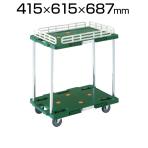 トラスコ中山 (TRUSCO) MPB-602K | 樹脂製台車 2段式 ルートバン 台車 こぼれ止め1段付き 全体耐荷重100kg 400×600mm