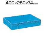 積水 TC型コンテナ TC-2 青 STC-2 / 501-3488
