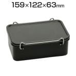 蝶プラ 導電タイトケースNO.2 781309 / 281-6881