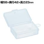 TPC-60 | パーツケース 国産 幅58×奥行42×高さ23mm トラスコ中山 (TRUSCO)/ 299-4992