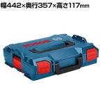 ボッシュ ボックスS(エルボックスシステム)工具運搬 頑丈 L-BOXX102N