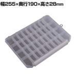 メイホー クリアーケース 可変仕切 ワンアクション開閉 C-1200NS