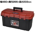 リングスター ジョイクラブ RBRB-4600 高耐久 オールマイティ工具箱 レッド/ブラック RB-4600-R/BK