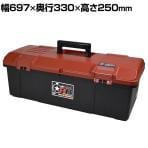 リングスター ジョイクラブ RBRB-7000 高耐久 オールマイティ工具箱 レッド/ブラック RB-7000-R/BK