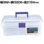 リングスター スーパークラブR-39S クリア 小型工具向け R-39S-C