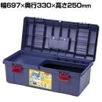 リングスター ドカット 両開きふた 収納性抜群 D-7000 ブルー D-7000-B