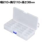 リングスター ポケットケース 高耐久 スマートデザイン 仕切あり PC-212 クリア PC-212-C