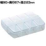 リングスター マイプチット 文具/小物/薬整理 個別ふた付 角型 コマ数×8 PT-98 クリア PT-98-C