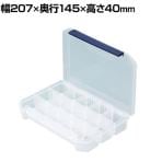 エンジニア パーツケース 最大コマ数:15 移動可能な仕切板 KP-02