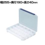 エンジニア パーツケース 最大コマ数:20 移動可能な仕切板 KP-03