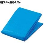 TRUSCO ブルーシート #2000 幅3400×長さ4300mm