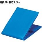 TRUSCO ブル-シート#2200 耐久期間2年 幅1800×長さ1800mm