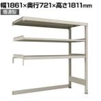 【追加/増設用】 TRUSCO M3型中量棚 下段開放型 幅1861×奥行721×高さ1811mm 3段 連結 194-7836