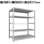 【本体】TRUSCO M3型中量棚 幅1800×奥行921×高さ2100mm 5段 単体 ネオグレー 506-1865