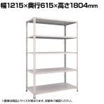 TRUSCO 軽量棚開放型 幅1200×奥行600×高さ1800mm 5段 ネオグレー 502-4706