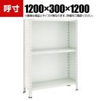 TRUSCO 軽量棚背板・側板付き 幅1200×奥行300×高さ1200mm 天地3段 ネオグレー 510-8799