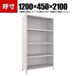 TRUSCO 軽量棚背板・側板付き 幅1200×奥行450×高さ2100mm 5段 ネオグレー 502-3203