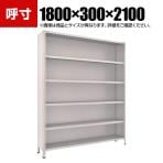 TRUSCO 軽量棚背板・側板付き 幅1800×奥行300×高さ2100mm 6段 ネオグレー 502-3335