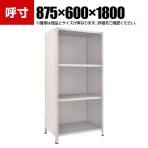 TRUSCO 軽量棚背板・側板付き 幅875×奥行600×高さ1800mm 4段 ネオグレー 503-9282
