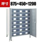 TRUSCO 軽量棚扉付き 幅875×奥行450×高さ1200mm 樹脂引き出し透明 大×21 ネオグレー 504-2763