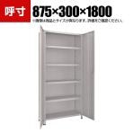TRUSCO 軽量棚両開扉付き 幅875×奥行300×高さ1800mm 天地6段 ネオグレー 504-2968