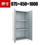 TRUSCO 軽量棚両開扉付き 幅875×奥行450×高さ1800mm 天地4段 ネオグレー 504-2976